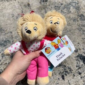 Berenstain Bears Plush Toy Set - Sister and Brother Bear